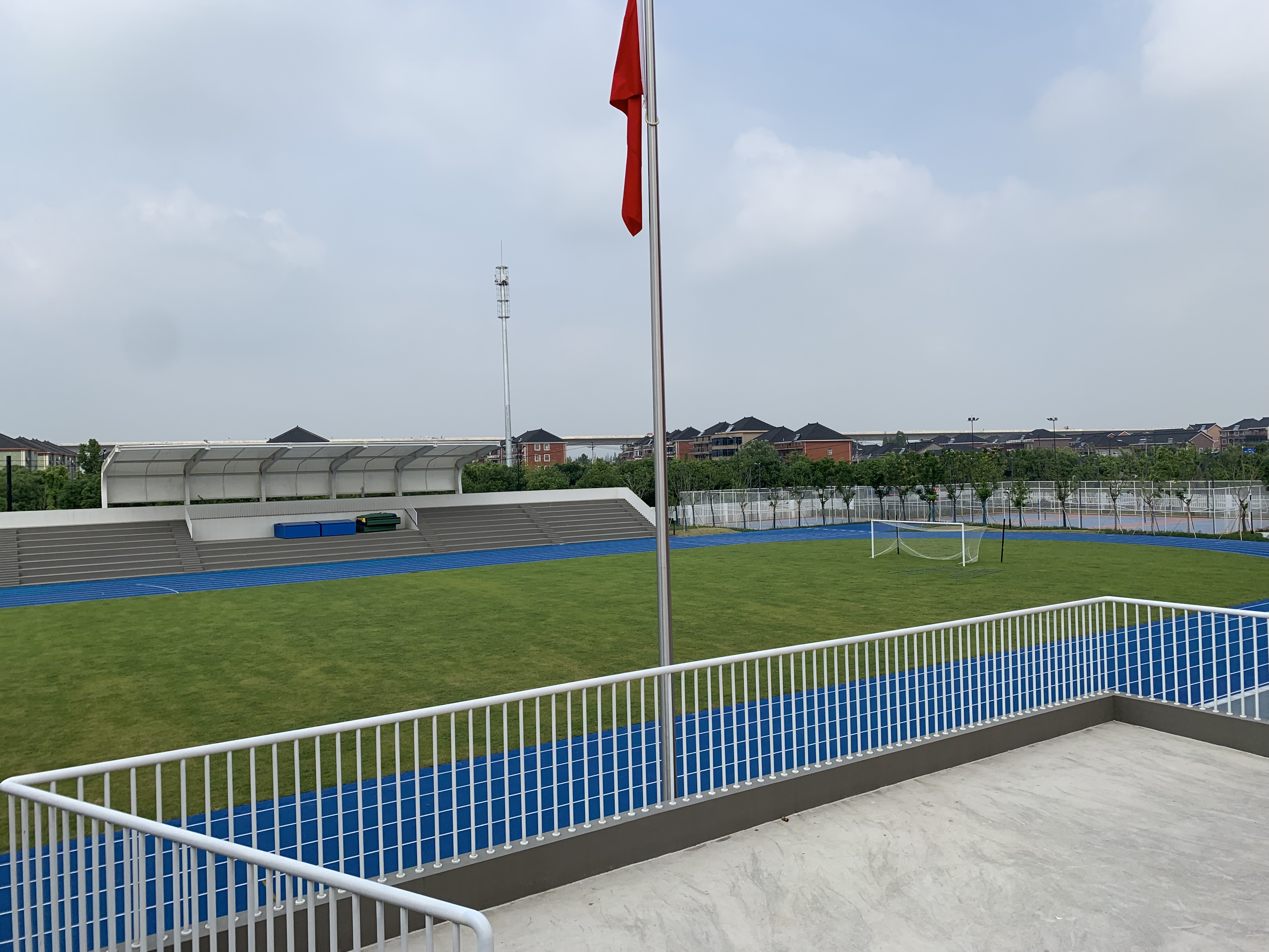 雙陳小學