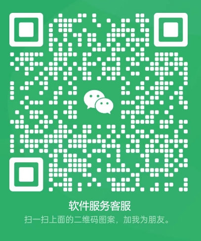 關(guān)注微信